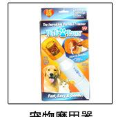 专业批发博伟专业宠物吹风机 大功率宠物用电吹风机 2200w价格 厂家 图片