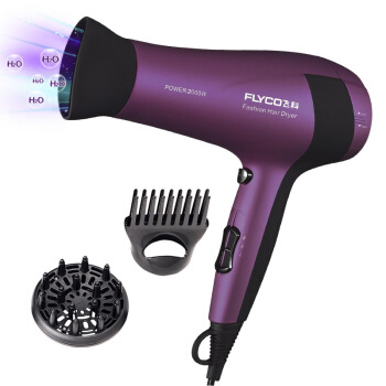 飞科FH6618电吹风 魅紫风尚与负离子科技的融合，打造高效护发体验